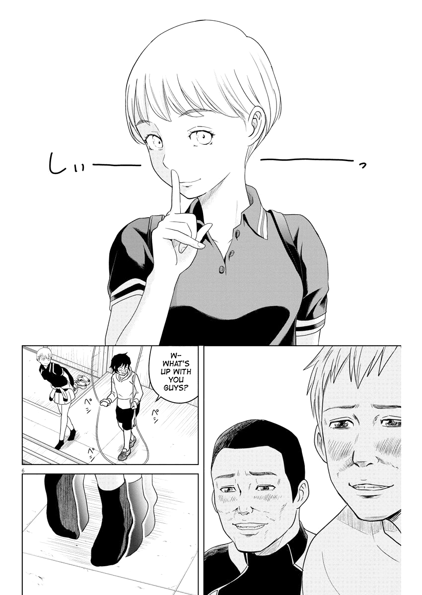 Saotome Girl, Hitakakusu Chapter 77 page 6 - Chapter 77: Saotome Senshu, Sisters