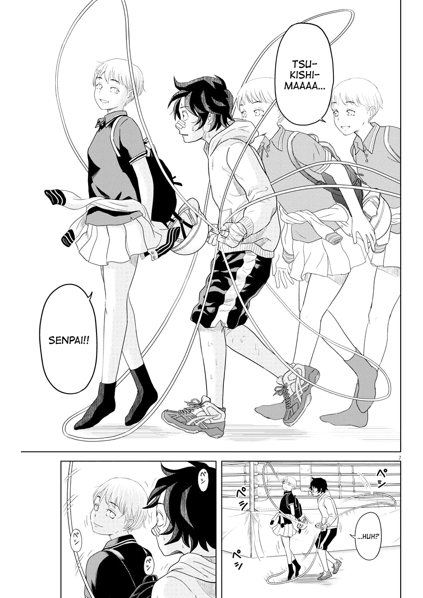 Saotome Girl, Hitakakusu Chapter 77 page 7 - Chapter 77: Saotome Senshu, Sisters