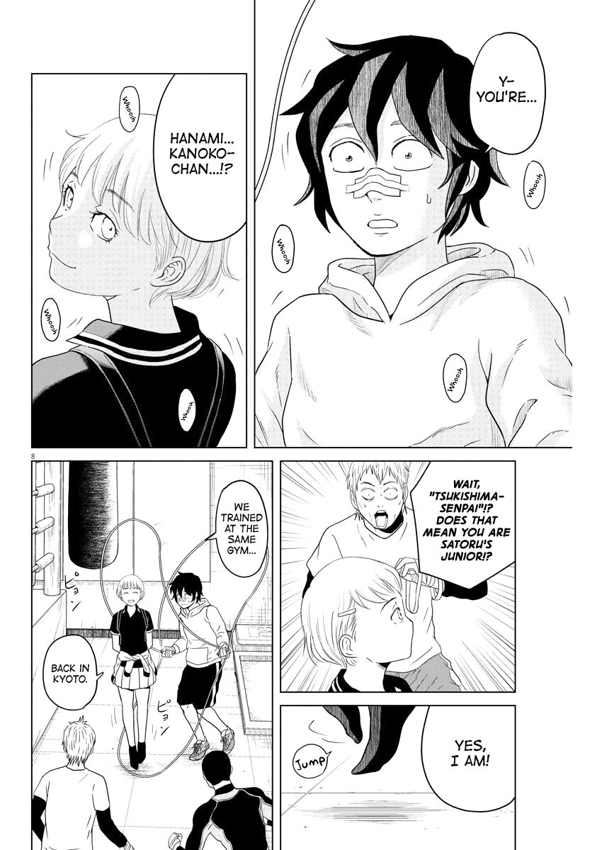 Saotome Girl, Hitakakusu Chapter 77 page 8 - Chapter 77: Saotome Senshu, Sisters