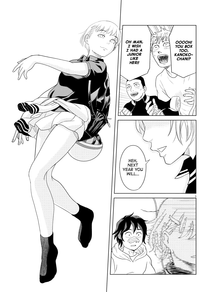 Saotome Girl, Hitakakusu Chapter 77 page 9 - Chapter 77: Saotome Senshu, Sisters