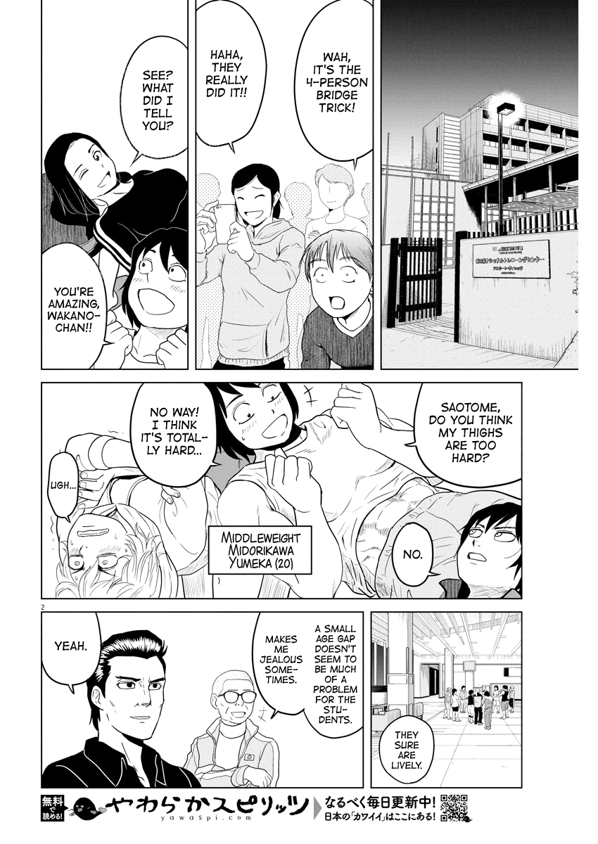 Saotome Girl, Hitakakusu Chapter 78 page 2 - Chapter 78: Saotome Senshu, Invisible Chair