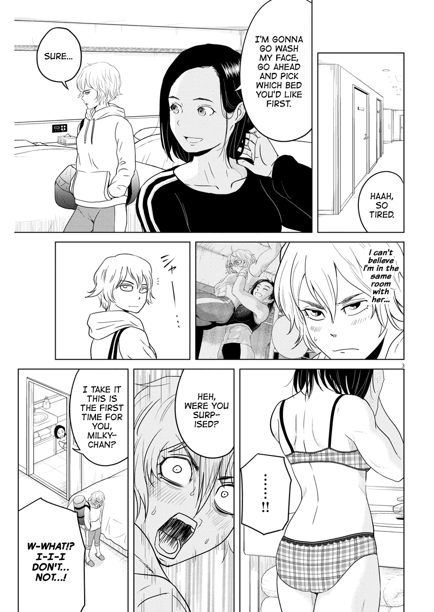 Saotome Girl, Hitakakusu Chapter 78 page 3 - Chapter 78: Saotome Senshu, Invisible Chair
