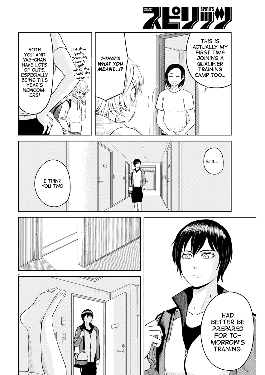 Saotome Girl, Hitakakusu Chapter 78 page 4 - Chapter 78: Saotome Senshu, Invisible Chair