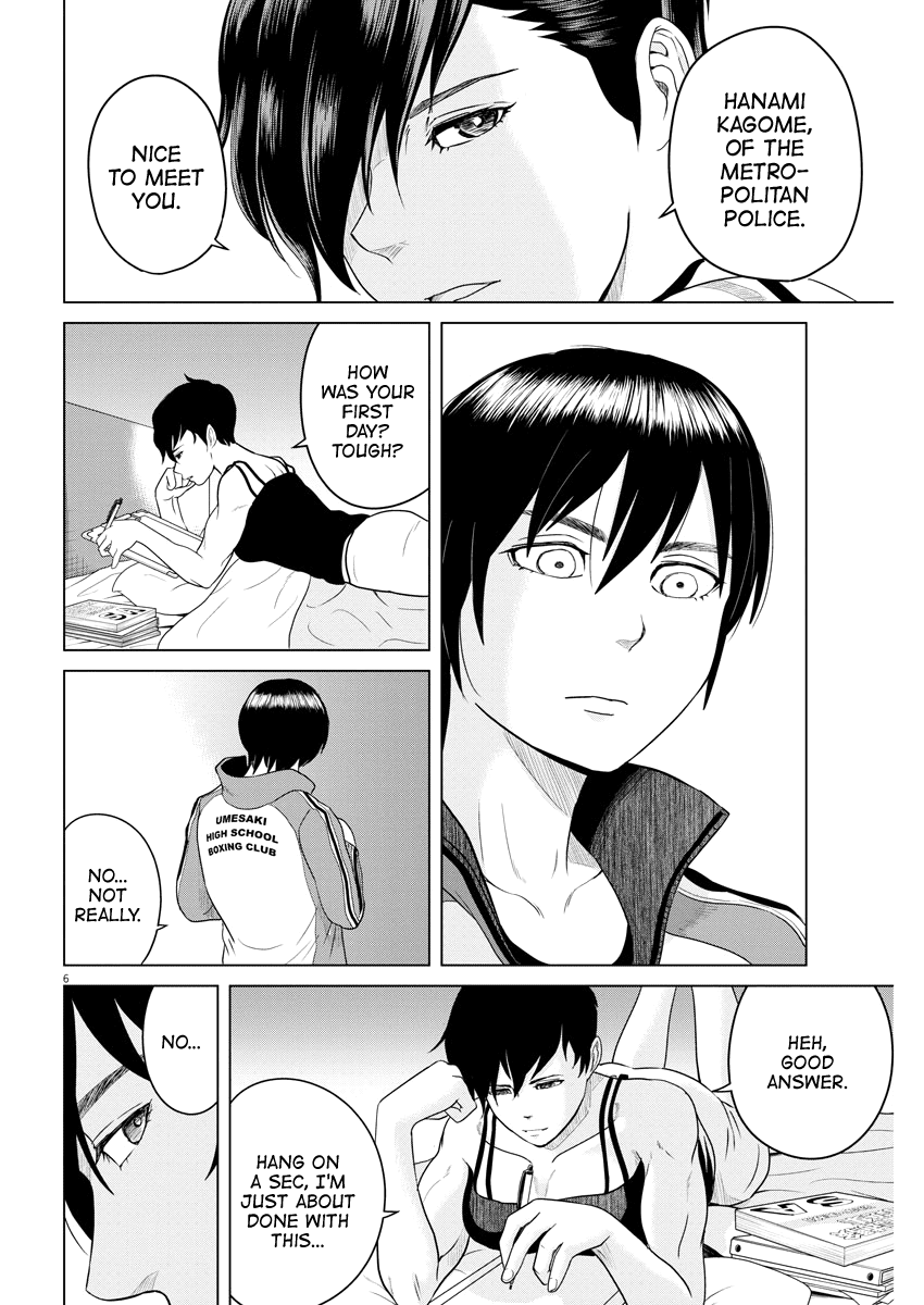 Saotome Girl, Hitakakusu Chapter 78 page 6 - Chapter 78: Saotome Senshu, Invisible Chair