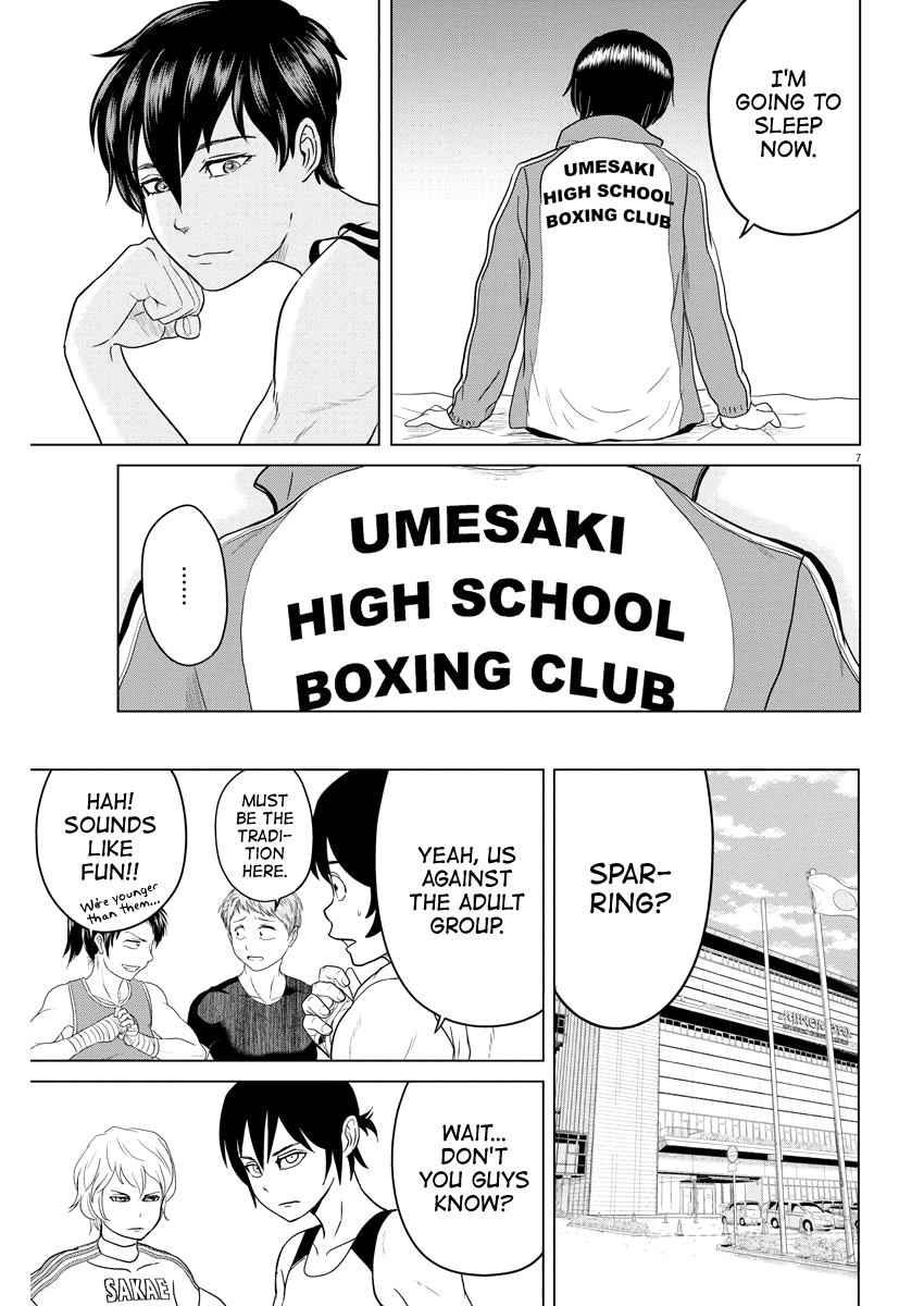 Saotome Girl, Hitakakusu Chapter 78 page 7 - Chapter 78: Saotome Senshu, Invisible Chair