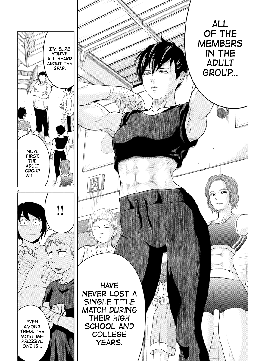 Saotome Girl, Hitakakusu Chapter 78 page 8 - Chapter 78: Saotome Senshu, Invisible Chair