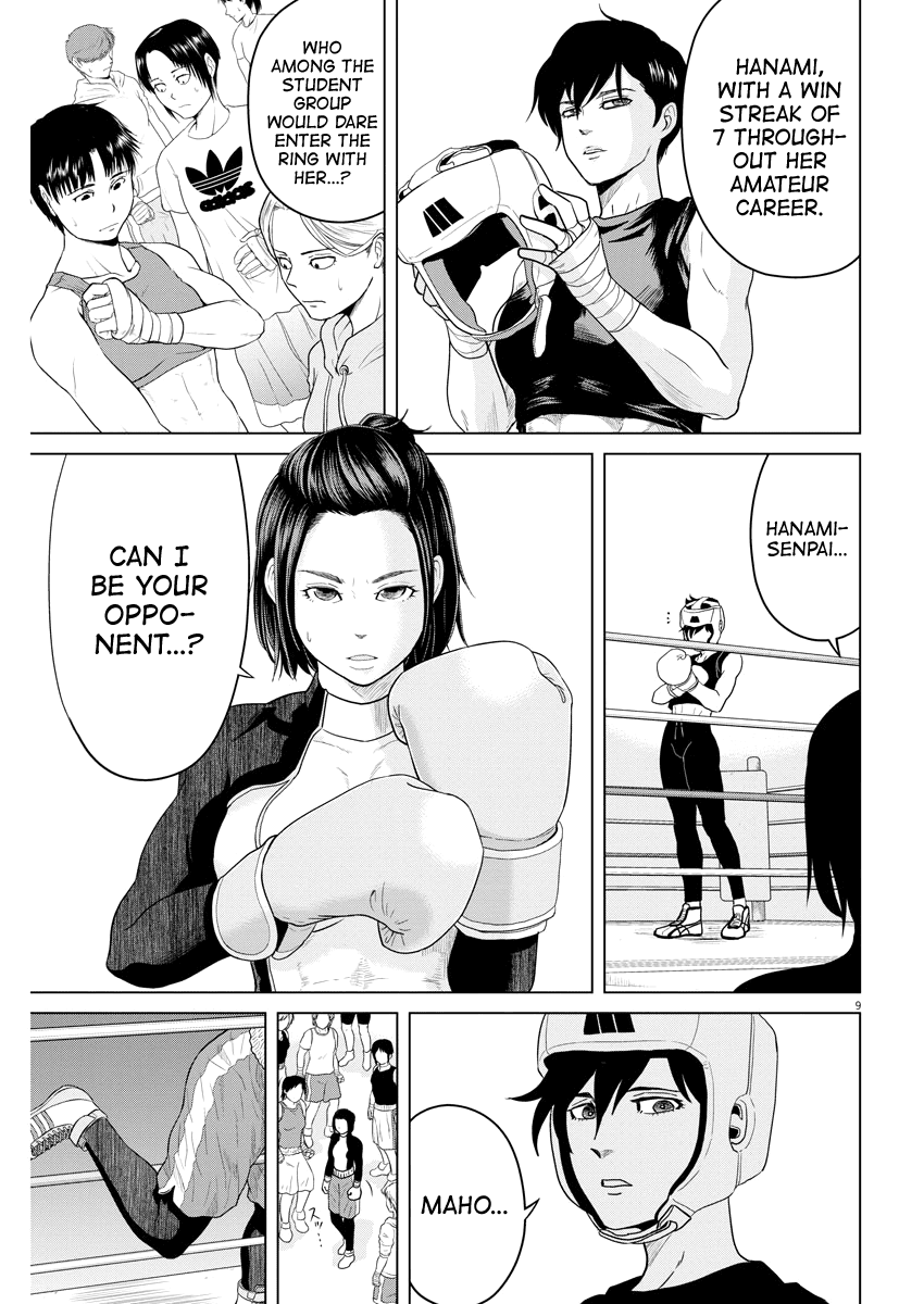 Saotome Girl, Hitakakusu Chapter 78 page 9 - Chapter 78: Saotome Senshu, Invisible Chair