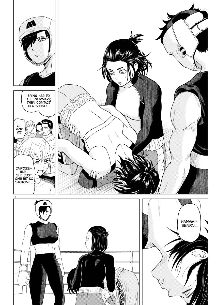 Saotome Girl, Hitakakusu Chapter 79 page 11 - Chapter 79: Saotome Senshu, The Hanami Sisters