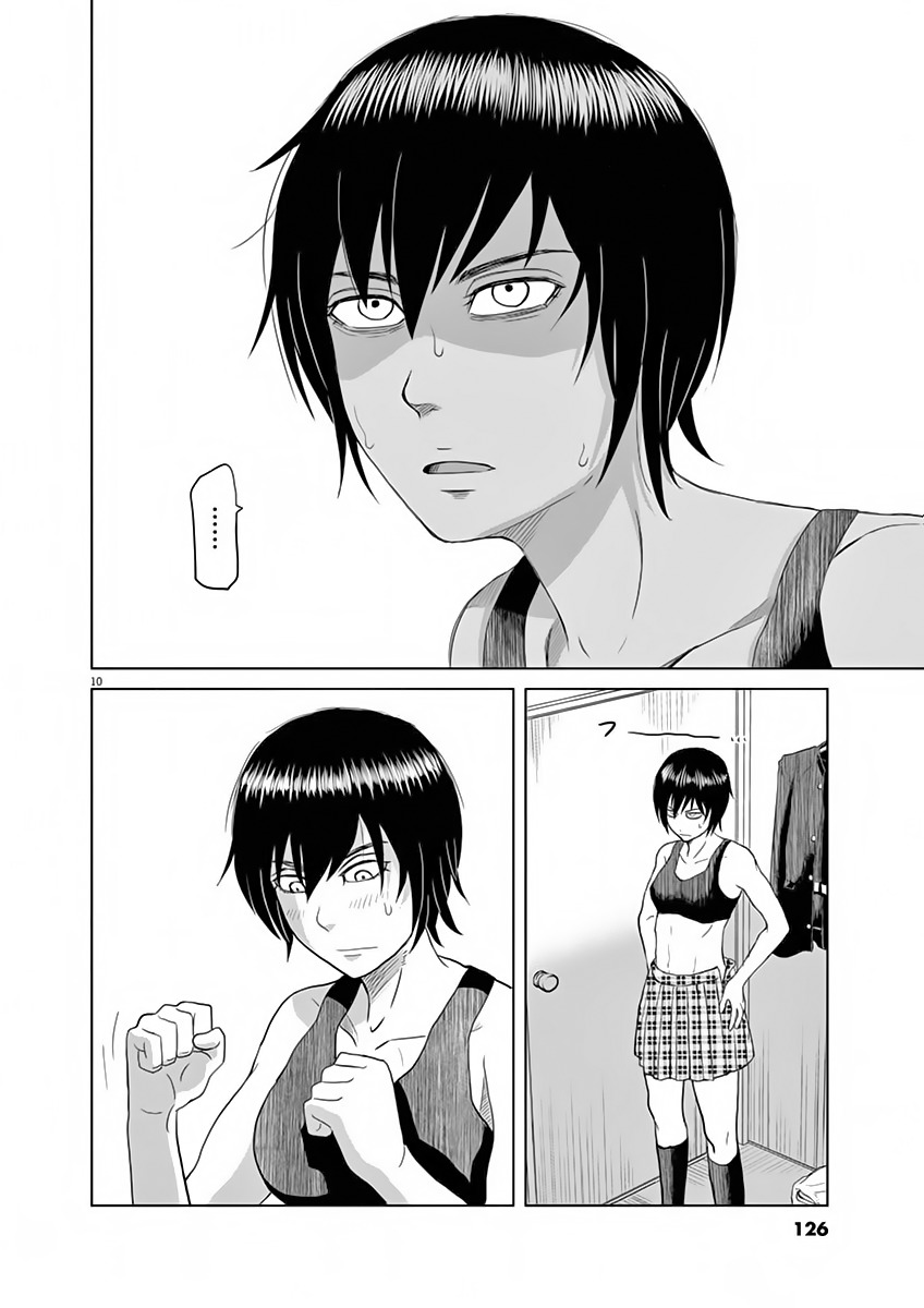 Saotome Girl, Hitakakusu Chapter 8 page 10 - Chapter 8: Saotome-Senshu, Hesitates