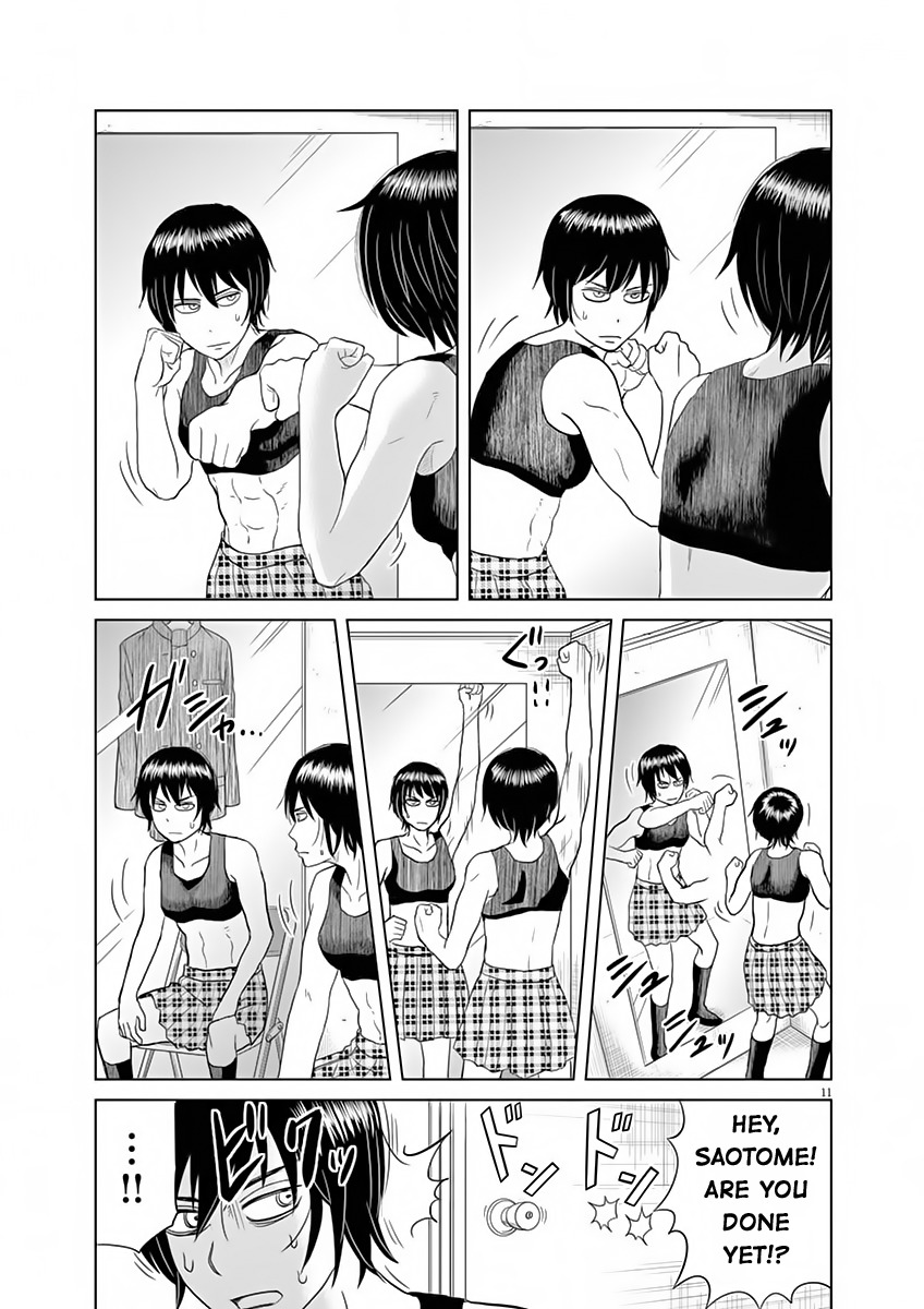 Saotome Girl, Hitakakusu Chapter 8 page 11 - Chapter 8: Saotome-Senshu, Hesitates