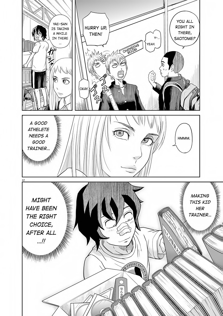 Saotome Girl, Hitakakusu Chapter 8 page 12 - Chapter 8: Saotome-Senshu, Hesitates