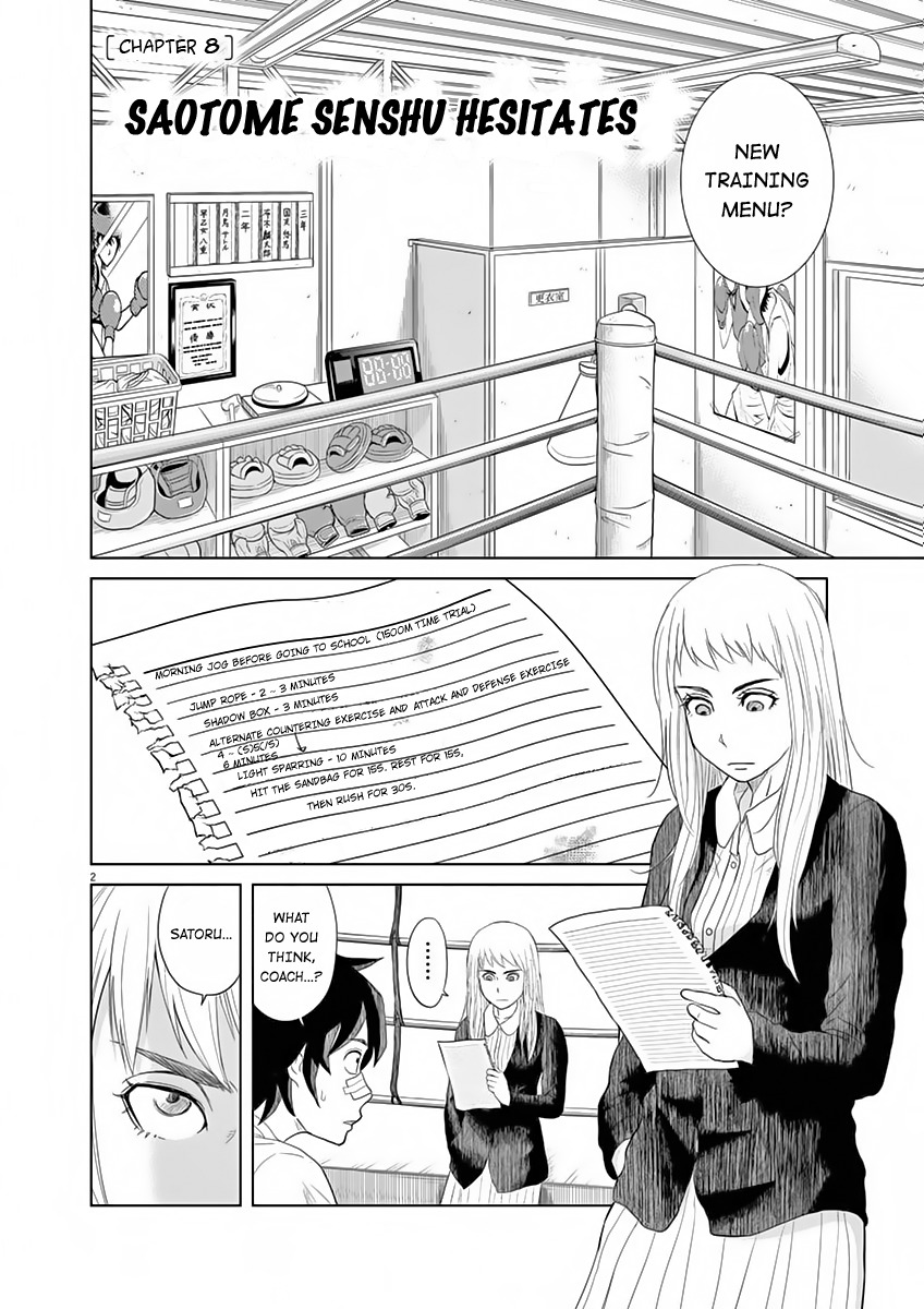 Saotome Girl, Hitakakusu Chapter 8 page 2 - Chapter 8: Saotome-Senshu, Hesitates