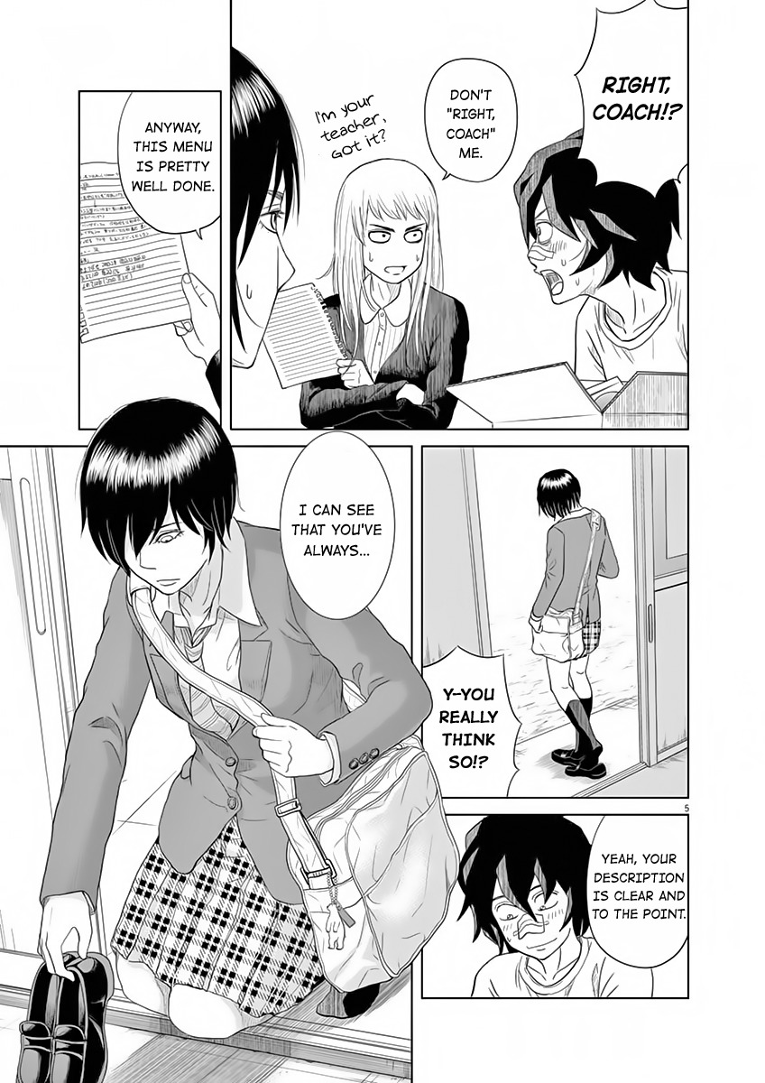 Saotome Girl, Hitakakusu Chapter 8 page 5 - Chapter 8: Saotome-Senshu, Hesitates