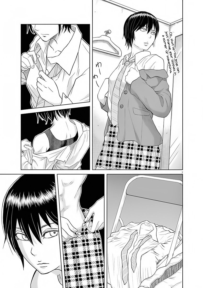 Saotome Girl, Hitakakusu Chapter 8 page 7 - Chapter 8: Saotome-Senshu, Hesitates