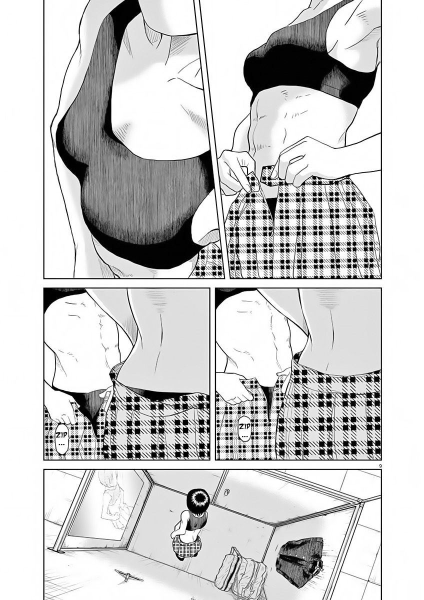 Saotome Girl, Hitakakusu Chapter 8 page 9 - Chapter 8: Saotome-Senshu, Hesitates