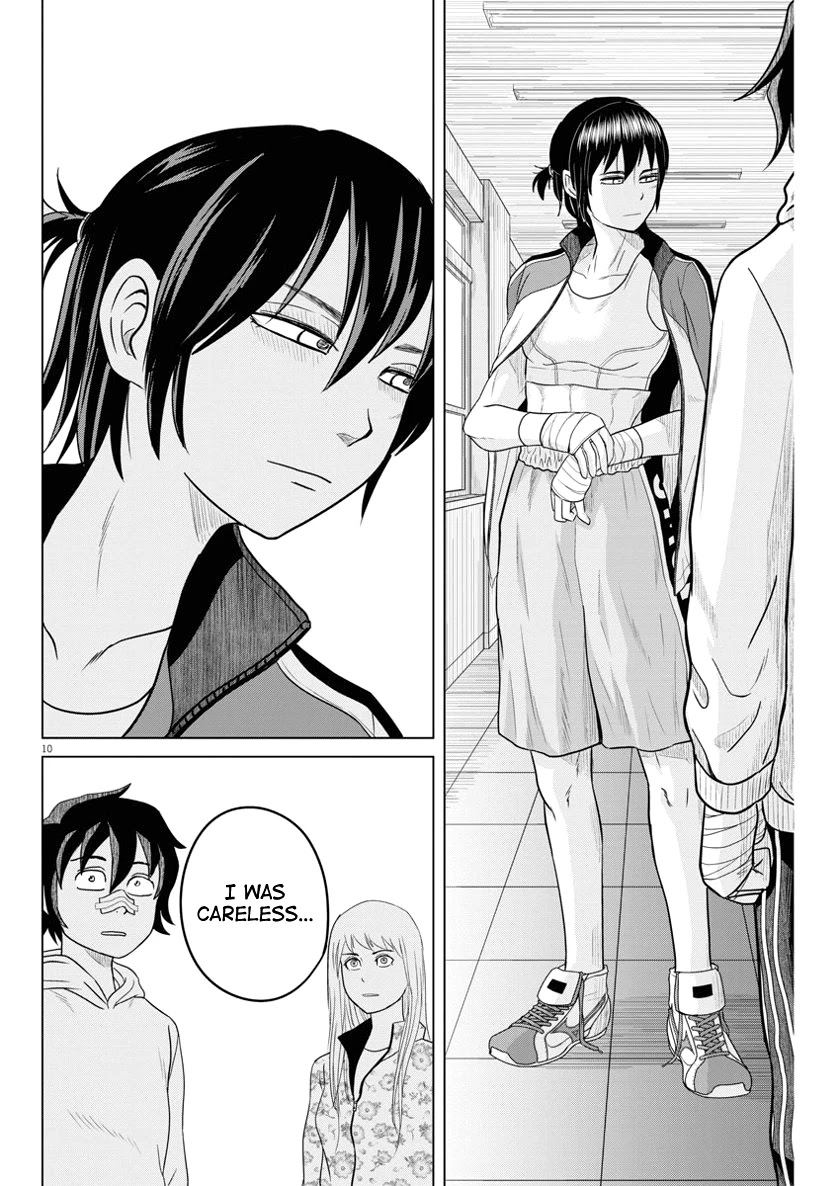 Saotome Girl, Hitakakusu Chapter 80 page 10 - Chapter 80: Saotome Senshu, Phoenix