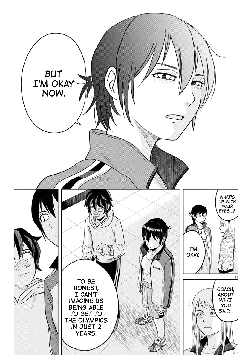 Saotome Girl, Hitakakusu Chapter 80 page 11 - Chapter 80: Saotome Senshu, Phoenix