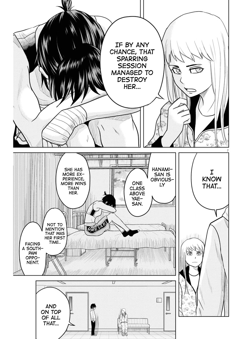Saotome Girl, Hitakakusu Chapter 80 page 7 - Chapter 80: Saotome Senshu, Phoenix