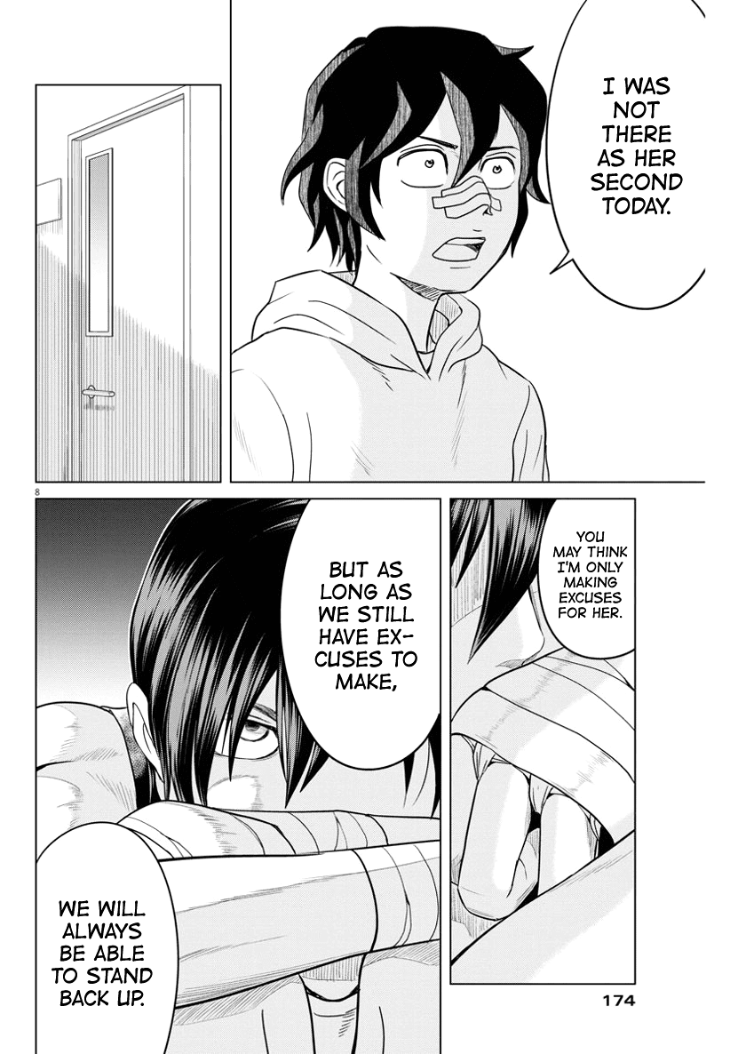 Saotome Girl, Hitakakusu Chapter 80 page 8 - Chapter 80: Saotome Senshu, Phoenix