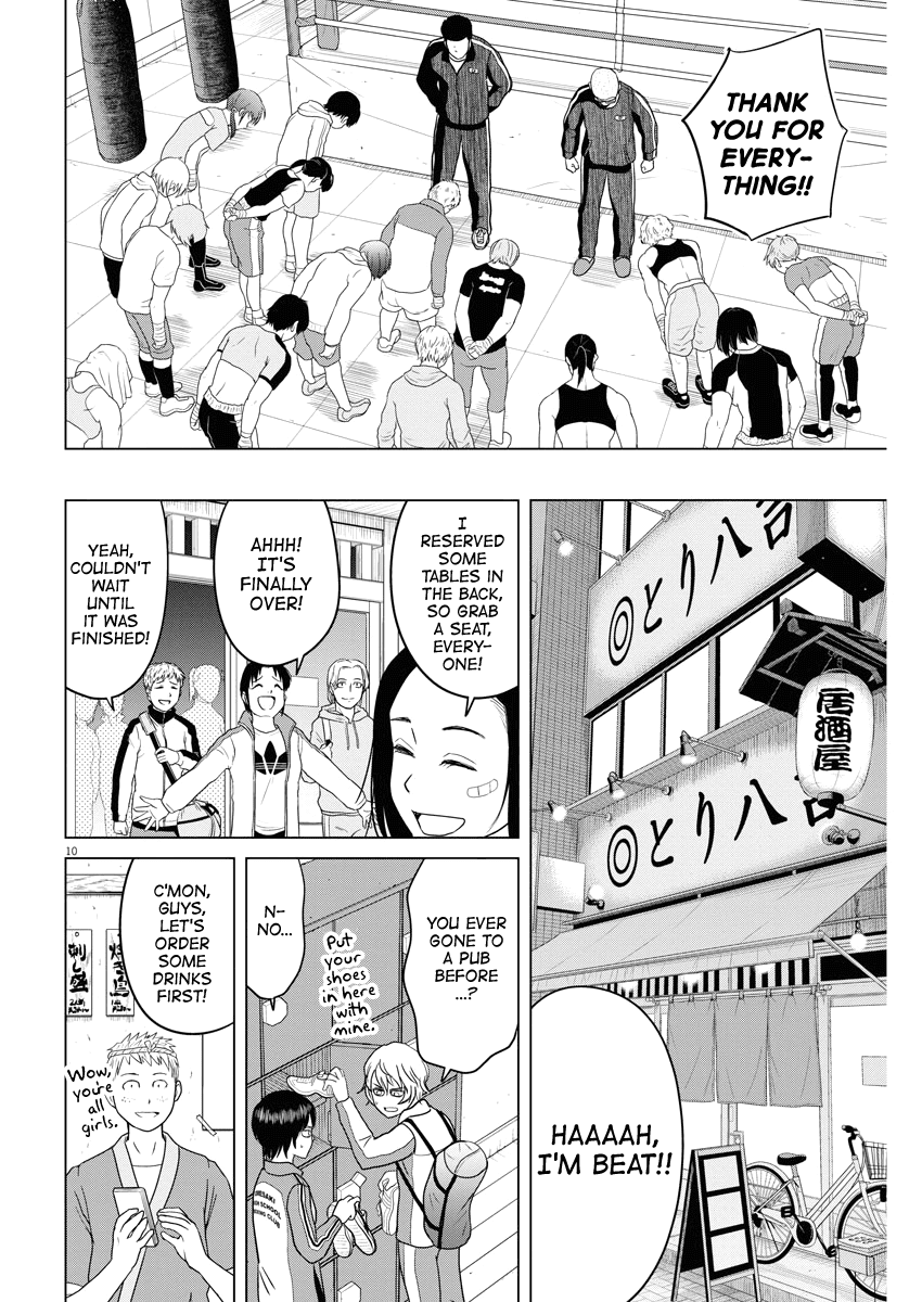 Saotome Girl, Hitakakusu Chapter 81 page 10 - Chapter 81: Saotome Senshu, Dutiful