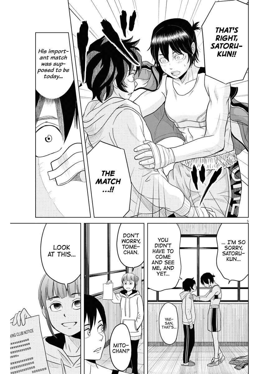 Saotome Girl, Hitakakusu Chapter 81 page 5 - Chapter 81: Saotome Senshu, Dutiful