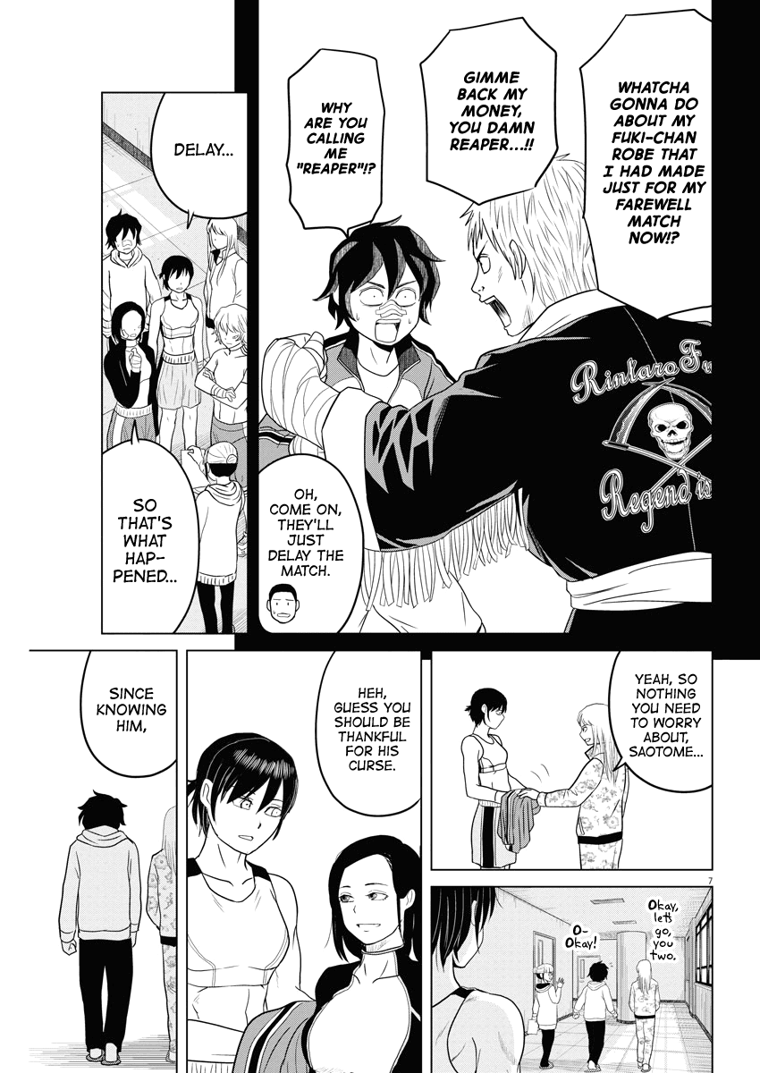 Saotome Girl, Hitakakusu Chapter 81 page 7 - Chapter 81: Saotome Senshu, Dutiful
