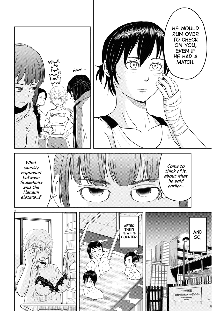 Saotome Girl, Hitakakusu Chapter 81 page 8 - Chapter 81: Saotome Senshu, Dutiful
