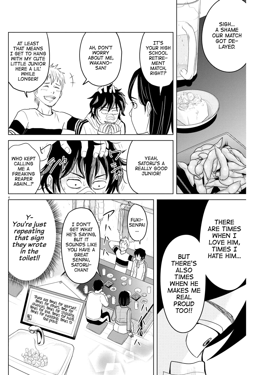 Saotome Girl, Hitakakusu Chapter 82 page 4 - Chapter 82: Saotome Senshu, Concluding