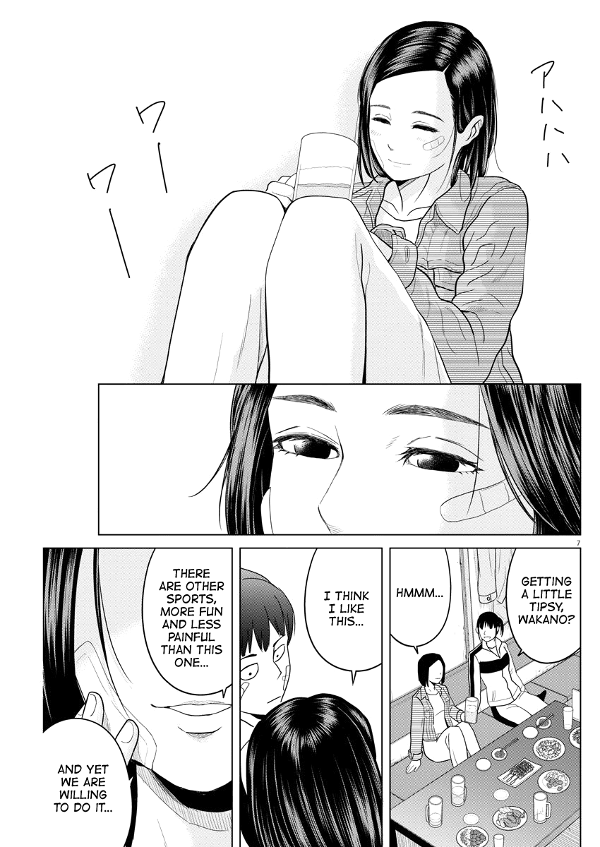 Saotome Girl, Hitakakusu Chapter 82 page 7 - Chapter 82: Saotome Senshu, Concluding