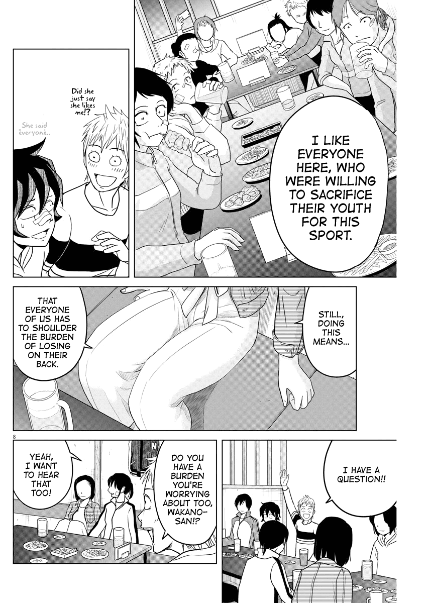 Saotome Girl, Hitakakusu Chapter 82 page 8 - Chapter 82: Saotome Senshu, Concluding