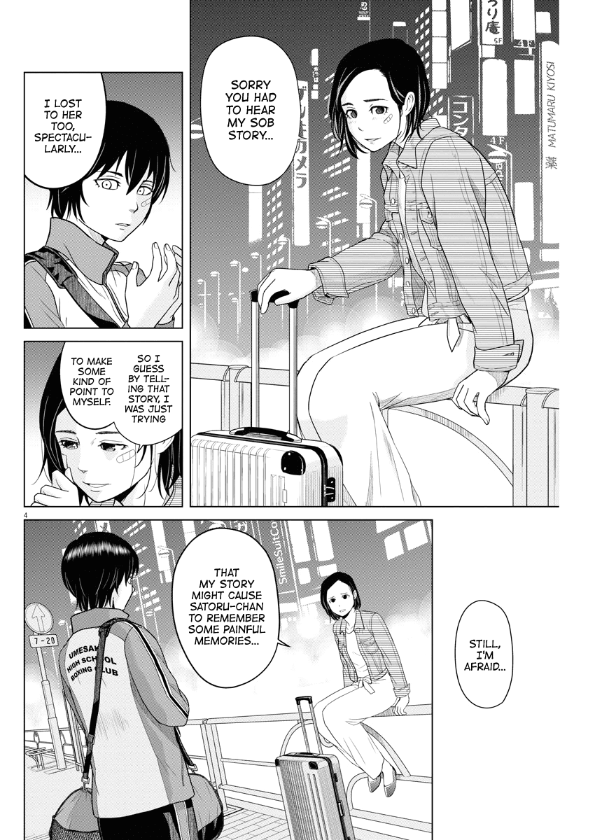 Saotome Girl, Hitakakusu Chapter 84 page 4 - Chapter 84: Saotome Senshu, Let's Eat