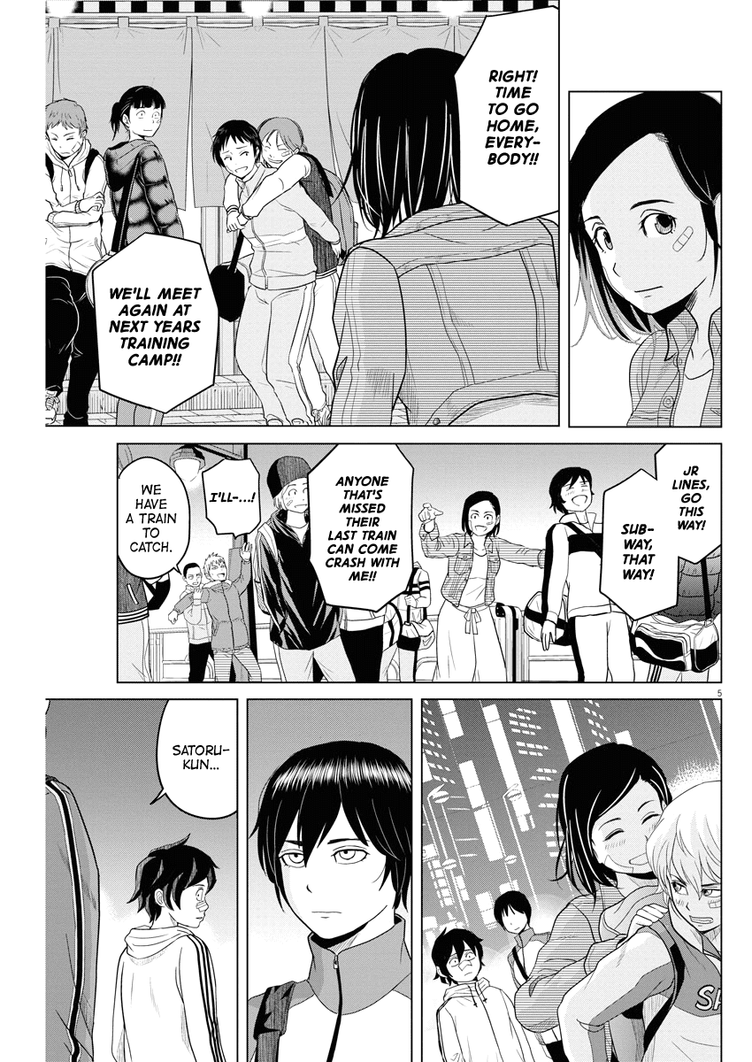 Saotome Girl, Hitakakusu Chapter 84 page 5 - Chapter 84: Saotome Senshu, Let's Eat