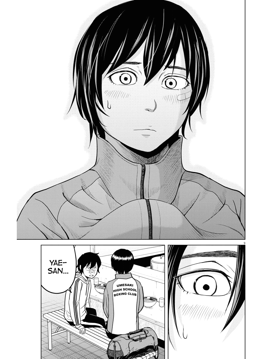 Saotome Girl, Hitakakusu Chapter 84 page 9 - Chapter 84: Saotome Senshu, Let's Eat