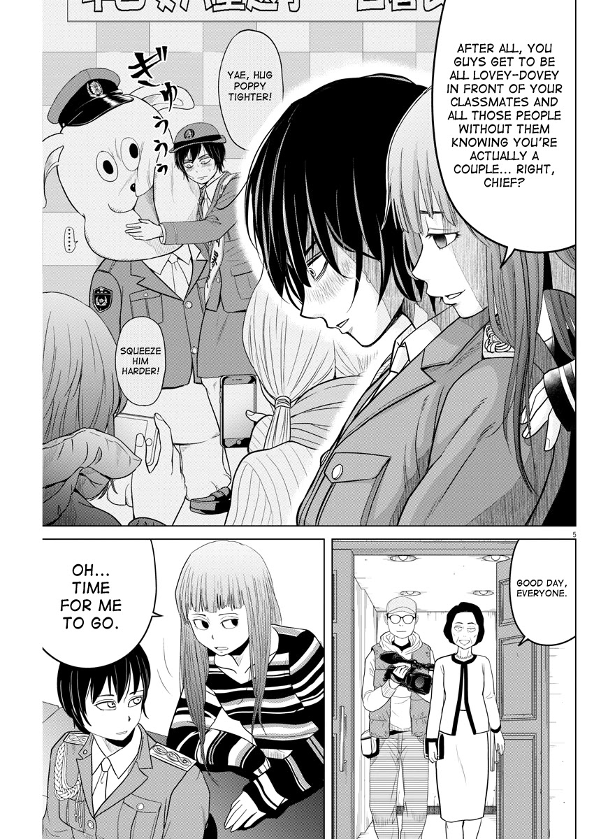 Saotome Girl, Hitakakusu Chapter 85 page 5 - Chapter 85: Saotome Senshu, Police