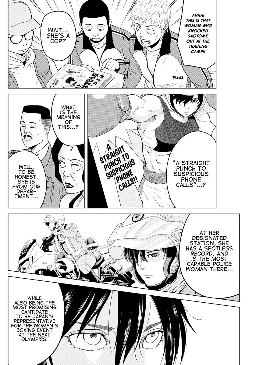 Saotome Girl, Hitakakusu Chapter 85 page 8 - Chapter 85: Saotome Senshu, Police