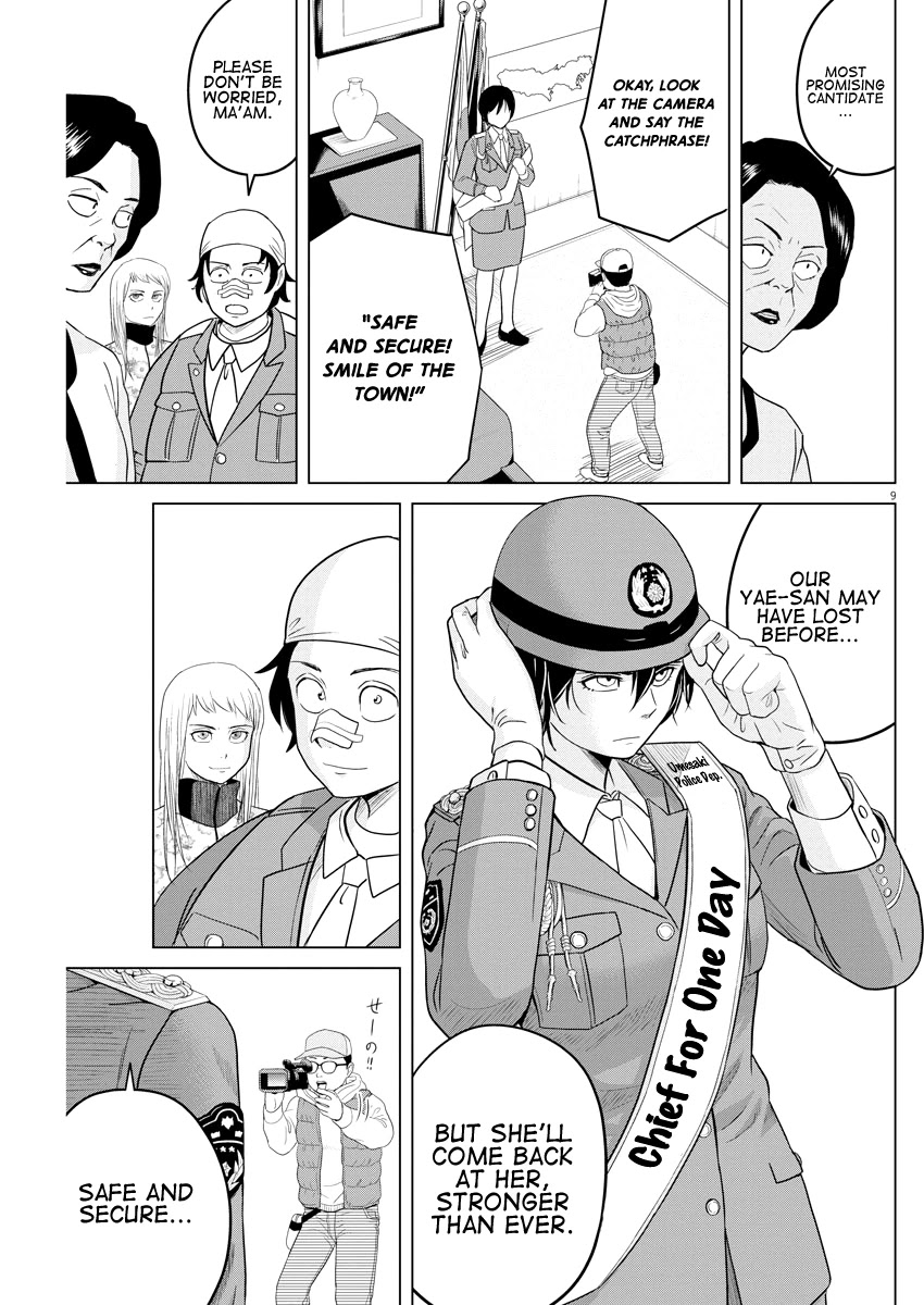 Saotome Girl, Hitakakusu Chapter 85 page 9 - Chapter 85: Saotome Senshu, Police