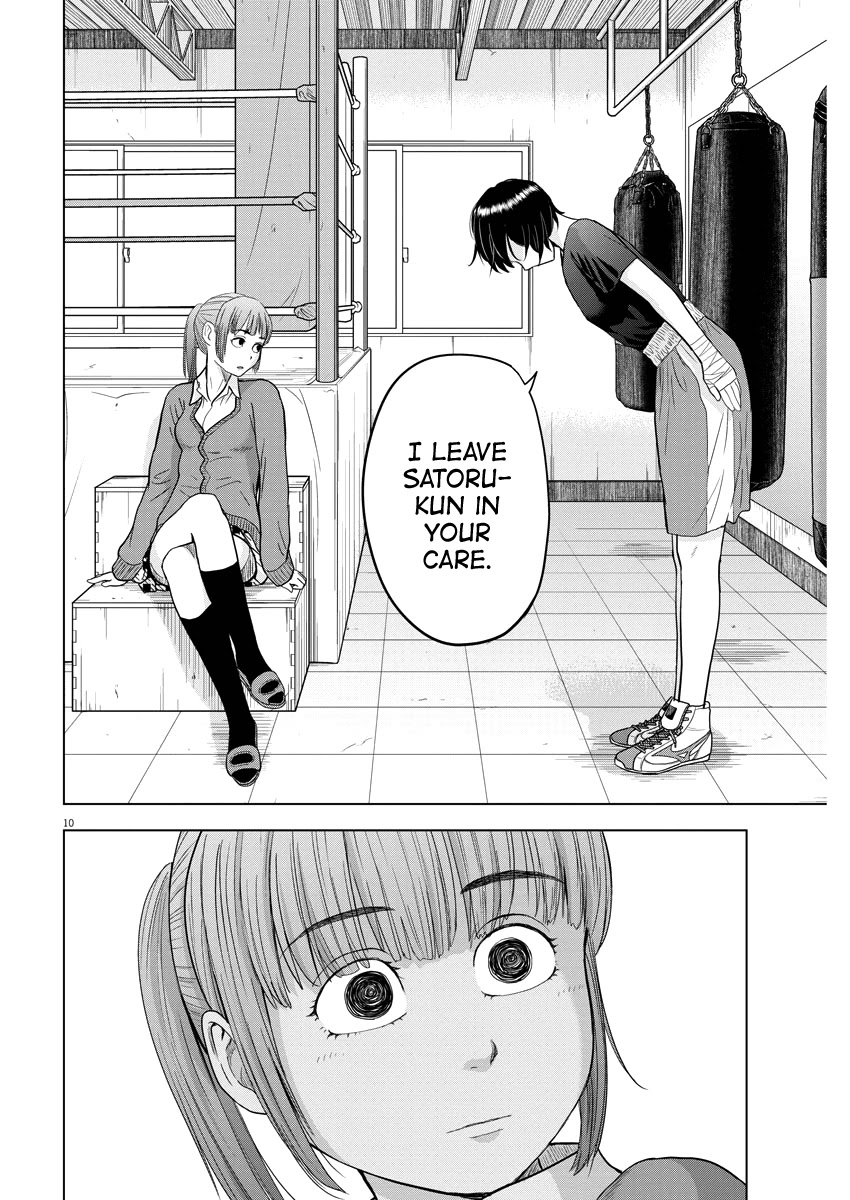 Saotome Girl, Hitakakusu Chapter 86 page 10 - Chapter 86: Saotome Senshu, Entrusting