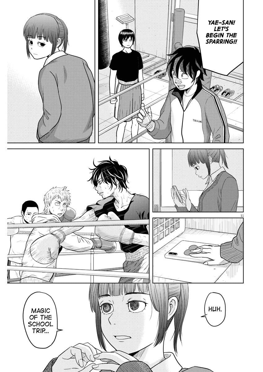Saotome Girl, Hitakakusu Chapter 86 page 11 - Chapter 86: Saotome Senshu, Entrusting