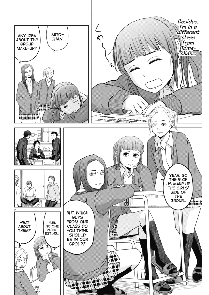 Saotome Girl, Hitakakusu Chapter 86 page 2 - Chapter 86: Saotome Senshu, Entrusting