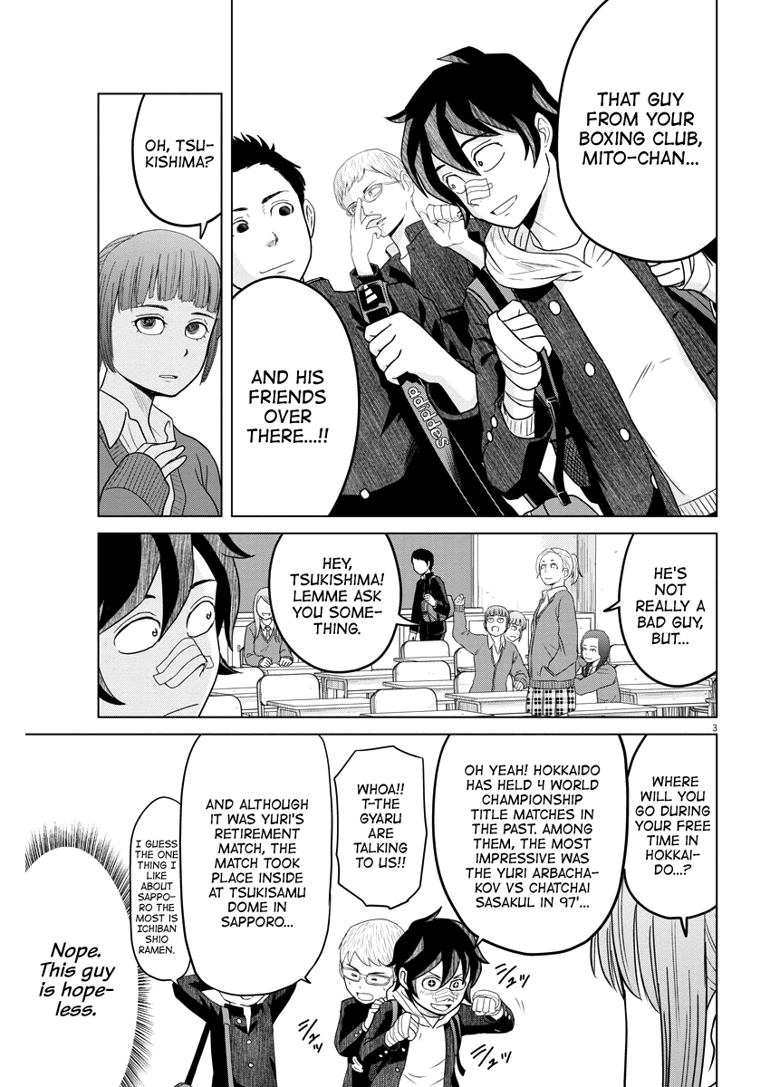 Saotome Girl, Hitakakusu Chapter 86 page 3 - Chapter 86: Saotome Senshu, Entrusting