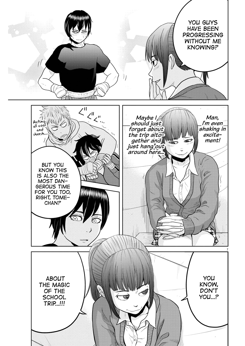 Saotome Girl, Hitakakusu Chapter 86 page 7 - Chapter 86: Saotome Senshu, Entrusting