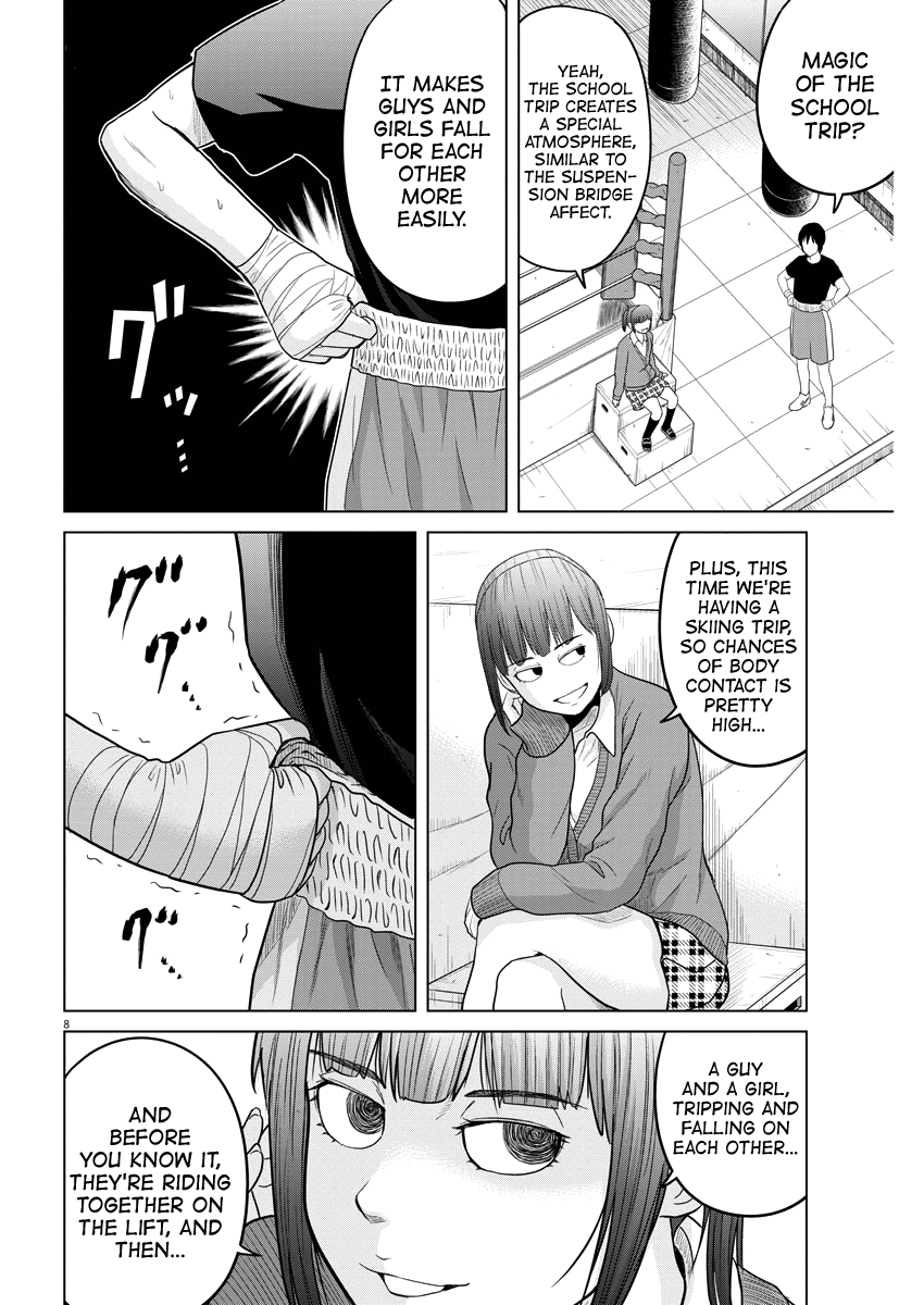 Saotome Girl, Hitakakusu Chapter 86 page 8 - Chapter 86: Saotome Senshu, Entrusting