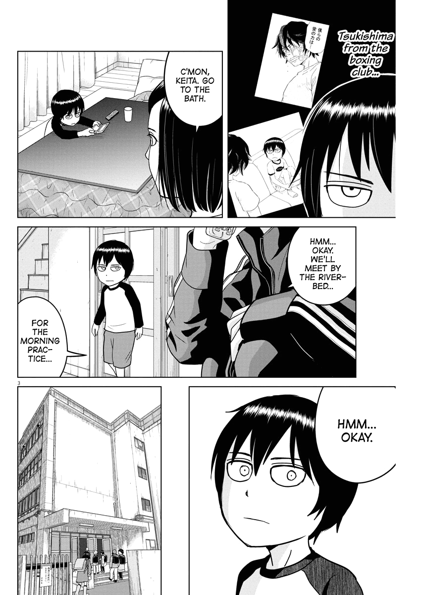 Saotome Girl, Hitakakusu Chapter 87 page 3 - Chapter 87: Saotome Senshu, Gifting