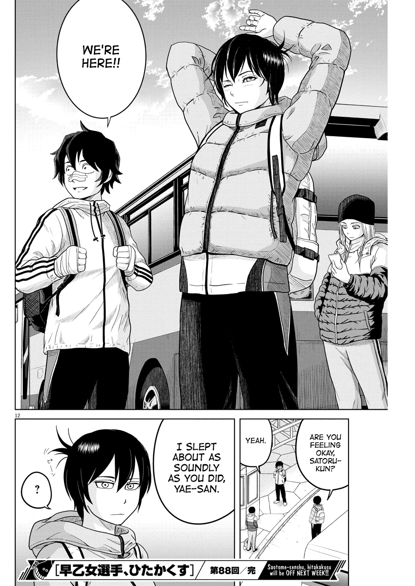 Saotome Girl, Hitakakusu Chapter 88 page 11 - Chapter 88: Saotome Senshu, Bus