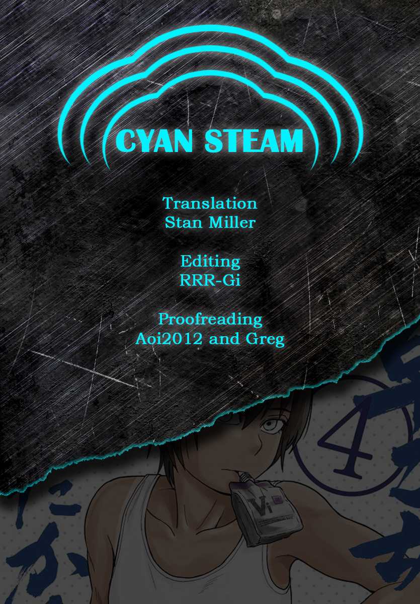 Saotome Girl, Hitakakusu Chapter 88 page 12 - Chapter 88: Saotome Senshu, Bus