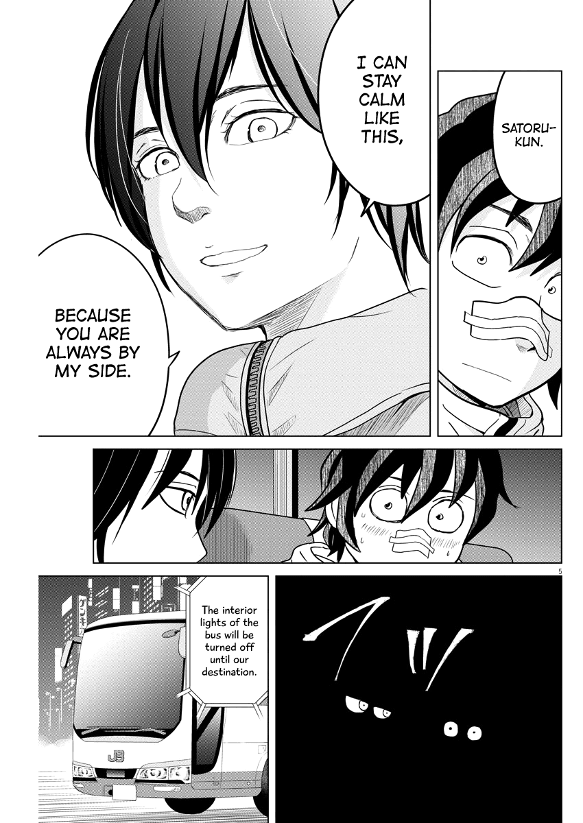 Saotome Girl, Hitakakusu Chapter 88 page 5 - Chapter 88: Saotome Senshu, Bus