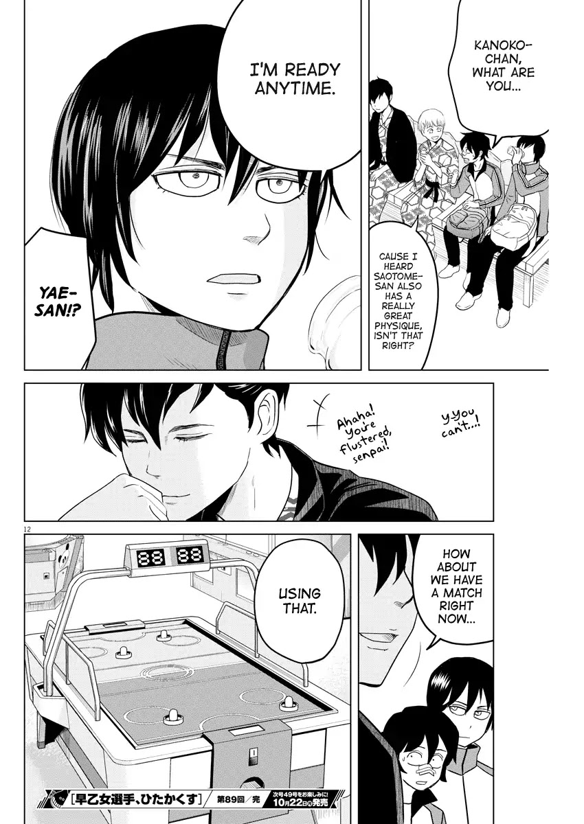 Saotome Girl, Hitakakusu Chapter 89 page 11 - Chapter 89: Saotome Senshu: Mistaking