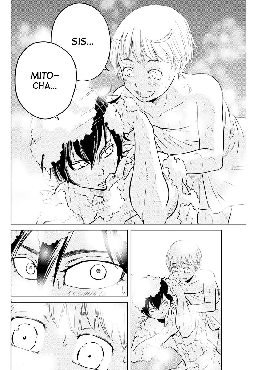 Saotome Girl, Hitakakusu Chapter 89 page 5 - Chapter 89: Saotome Senshu: Mistaking