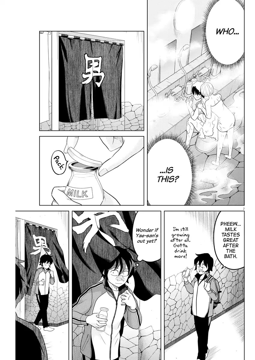 Saotome Girl, Hitakakusu Chapter 89 page 6 - Chapter 89: Saotome Senshu: Mistaking