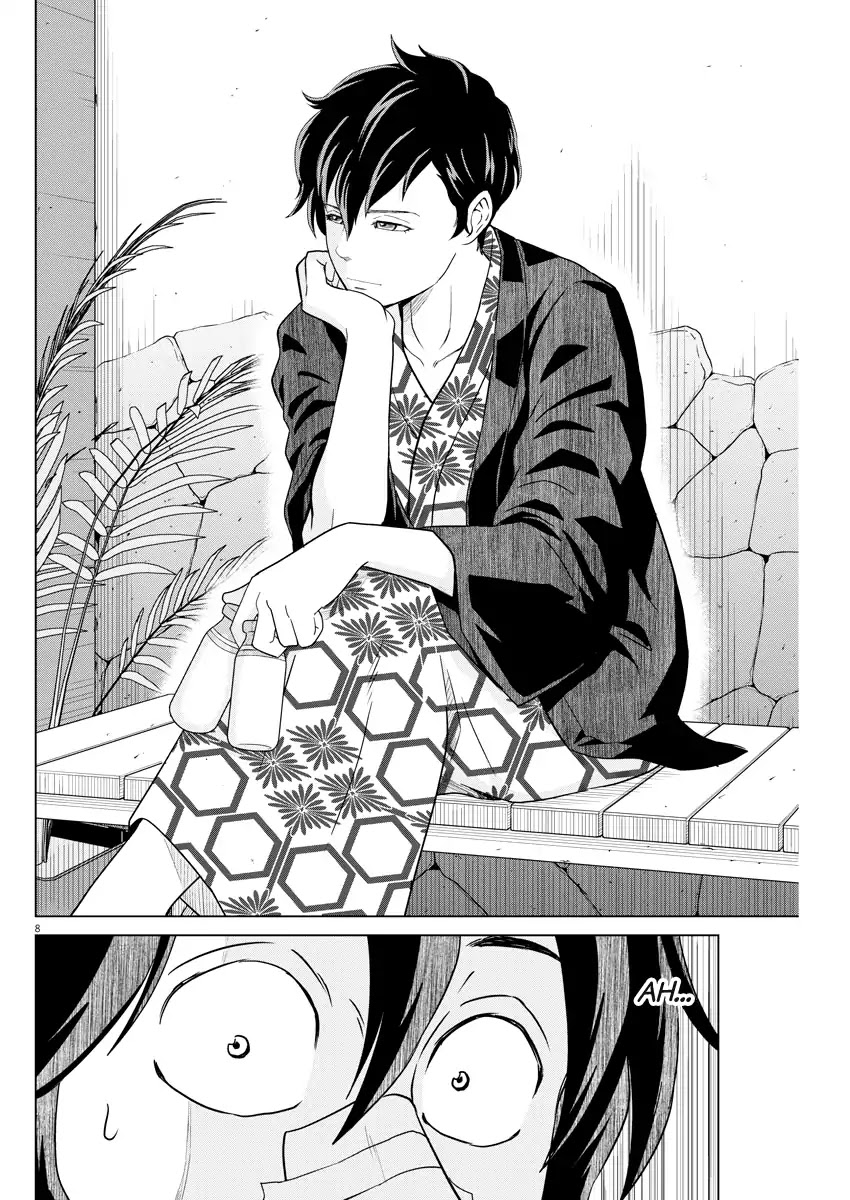 Saotome Girl, Hitakakusu Chapter 89 page 7 - Chapter 89: Saotome Senshu: Mistaking